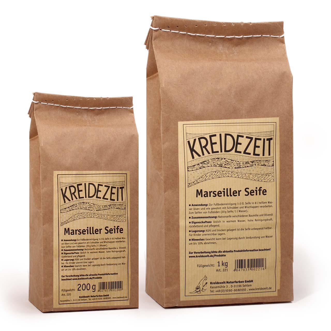 Марсельское мыло, 0,25 кг Марсельское мыло, 0,25 кг