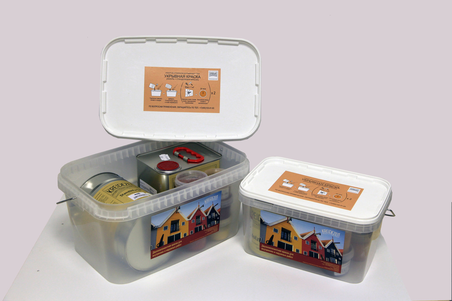 Двухкомпонентная краска, 5 л Двухкомпонентная краска, 5 л